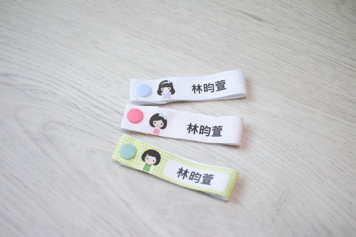 【團購】韓國姓名貼、姓名章客製化團購，圖案可愛又防水、防刮，還有電繡名牌以及客製化湯叉喔!
