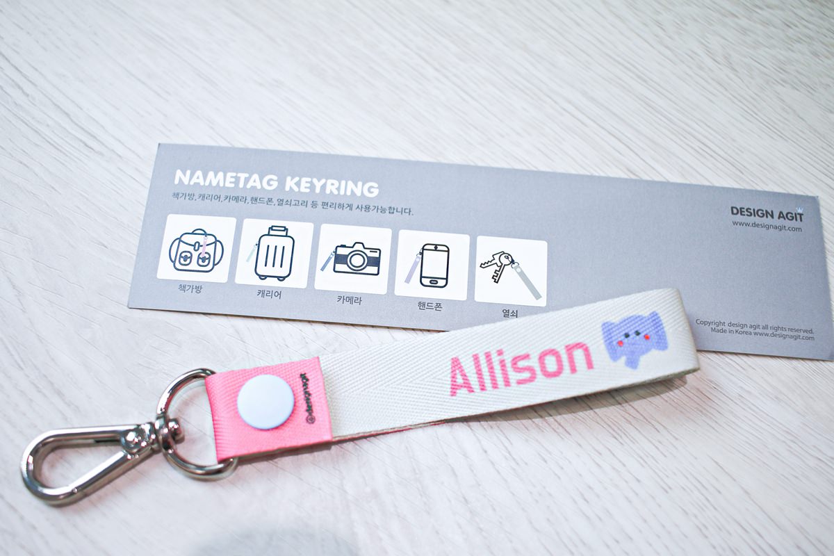 【團購】韓國姓名貼、姓名章客製化團購，圖案可愛又防水、防刮，還有電繡名牌以及客製化湯叉喔!