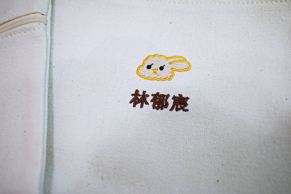 【團購】韓國姓名貼、姓名章客製化團購，圖案可愛又防水、防刮，還有電繡名牌以及客製化湯叉喔!