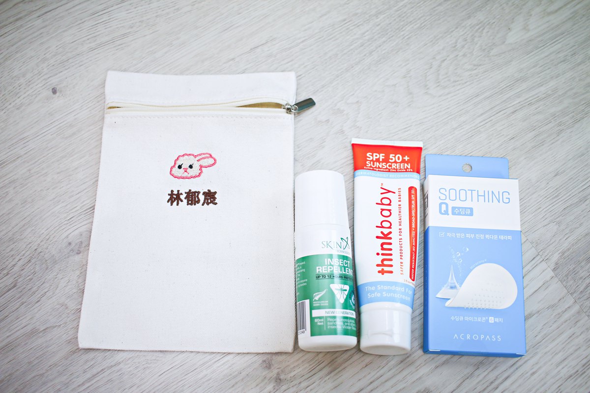 【團購】韓國姓名貼、姓名章客製化團購，圖案可愛又防水、防刮，還有電繡名牌以及客製化湯叉喔!