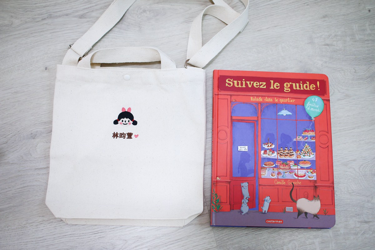 【團購】韓國姓名貼、姓名章客製化團購，圖案可愛又防水、防刮，還有電繡名牌以及客製化湯叉喔!