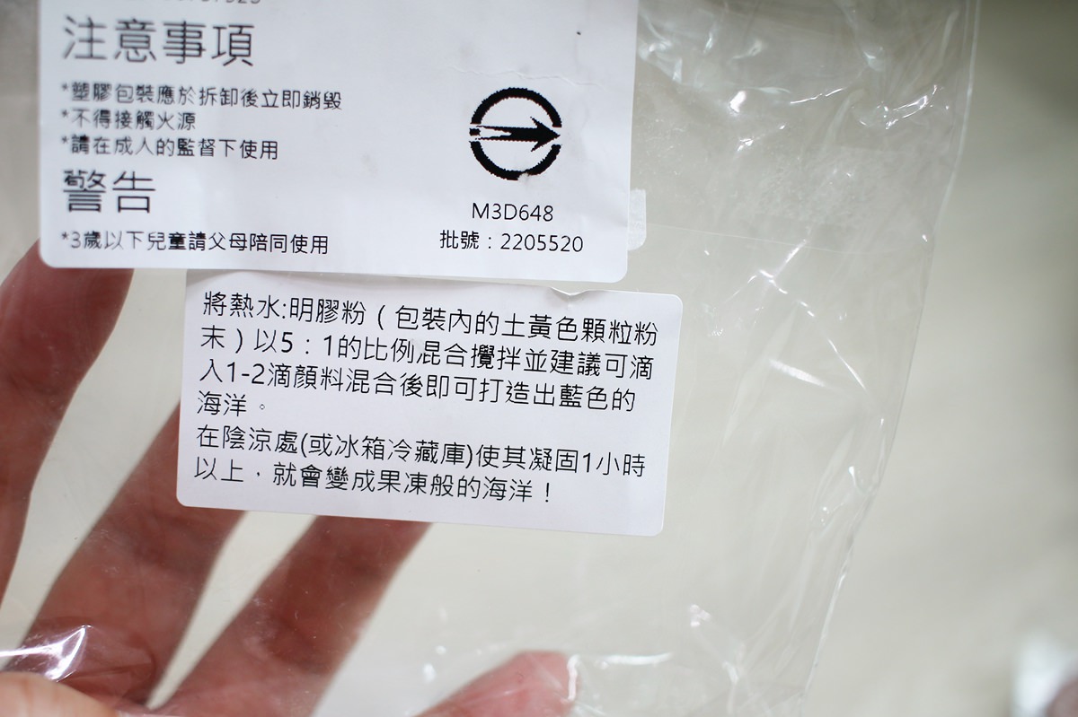 POKI 趣玩盆(感官盆)  讓孩子玩到欲罷不能的感官、認知遊戲