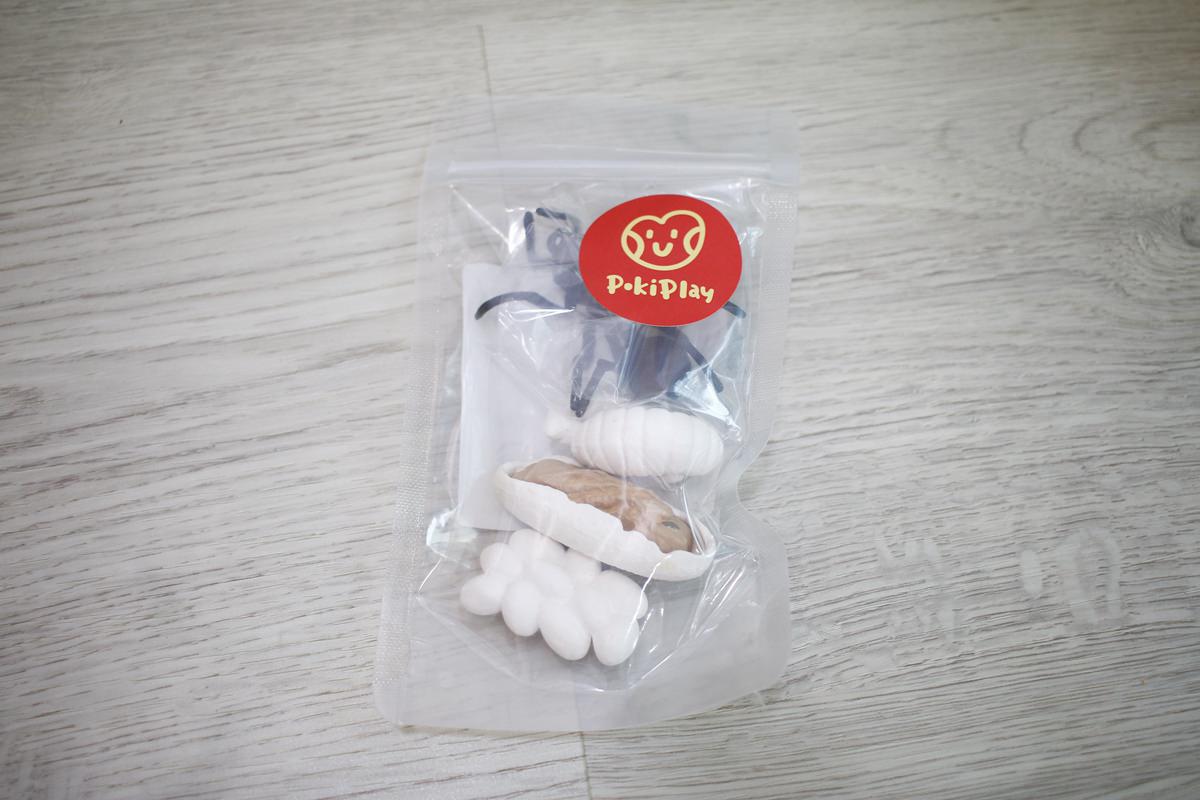POKI 趣玩盆(感官盆)  讓孩子玩到欲罷不能的感官、認知遊戲