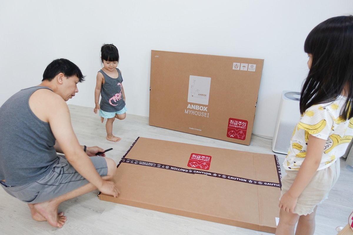 【團購】韓國ANBOX My House紙屋 好有趣的扮家家酒遊戲~