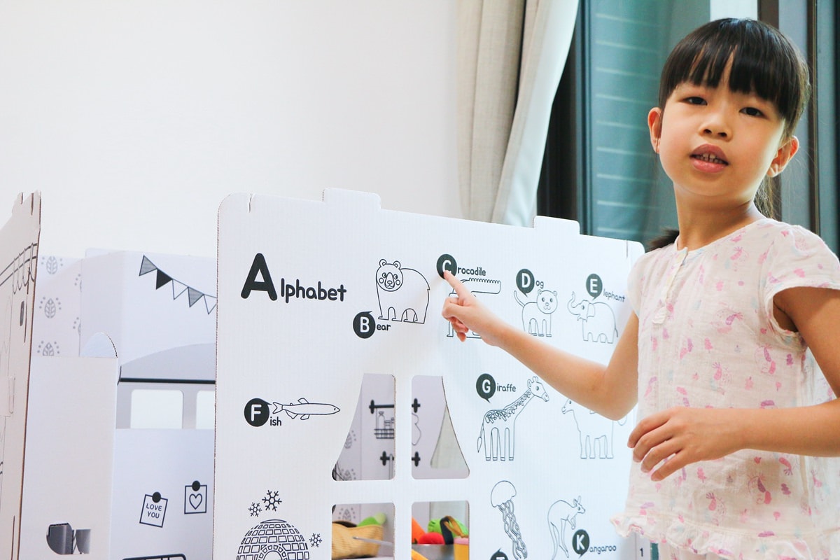 【團購】韓國ANBOX My House紙屋 好有趣的扮家家酒遊戲~