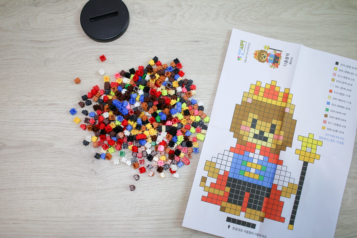 【團購】韓國拼豆 Color Story免燙拼豆 玩到欲罷不能、會不斷想挑戰的手作遊戲 - 第23張圖 【團購】韓國拼豆 Color Story免燙拼豆 玩到欲罷不能、會不斷想挑戰的手作遊戲