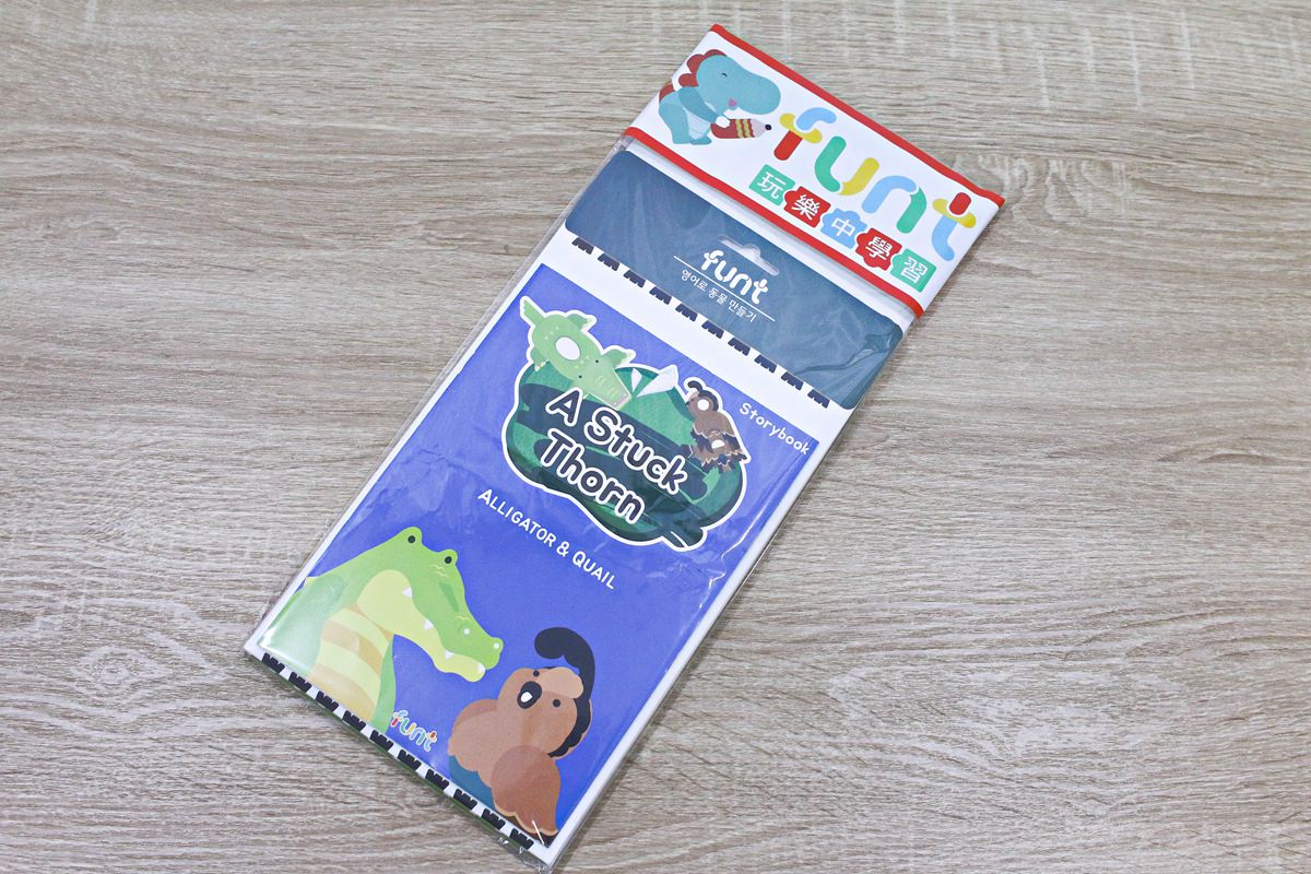 韓國FUNT 英文字母立體拼圖002