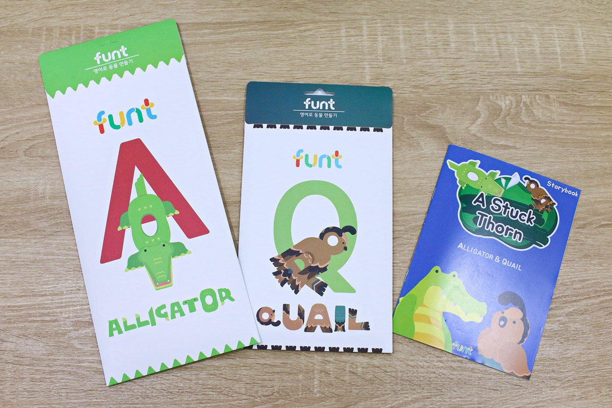 韓國FUNT 英文字母立體拼圖003