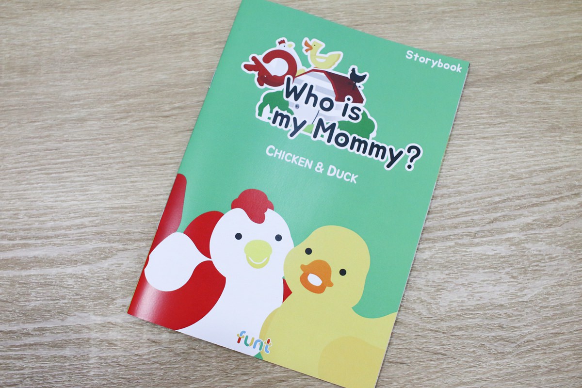 韓國FUNT 英文字母立體拼圖019