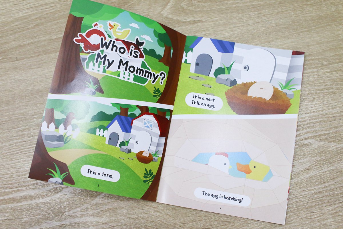 韓國FUNT 英文字母立體拼圖021