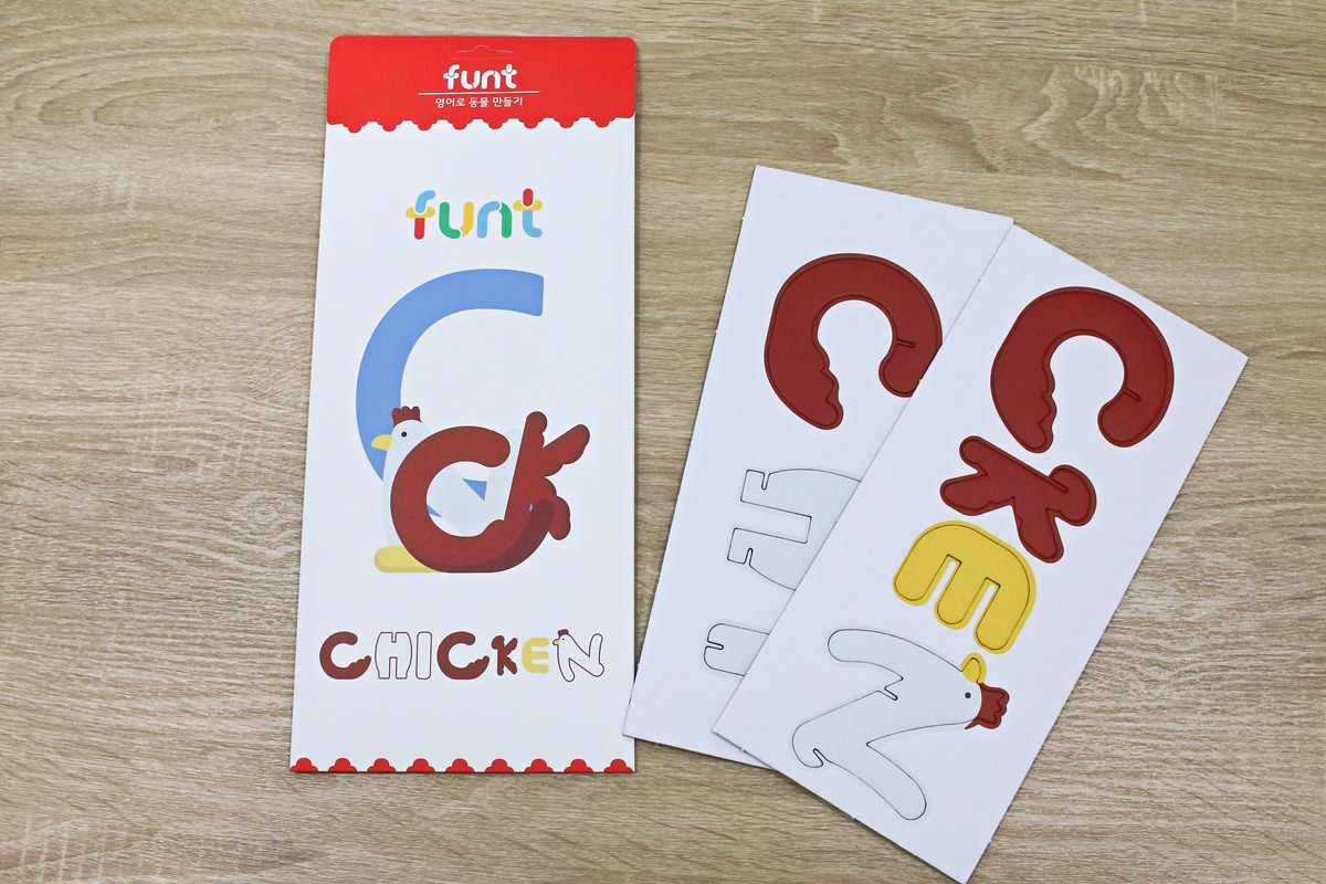 韓國FUNT 英文字母立體拼圖027