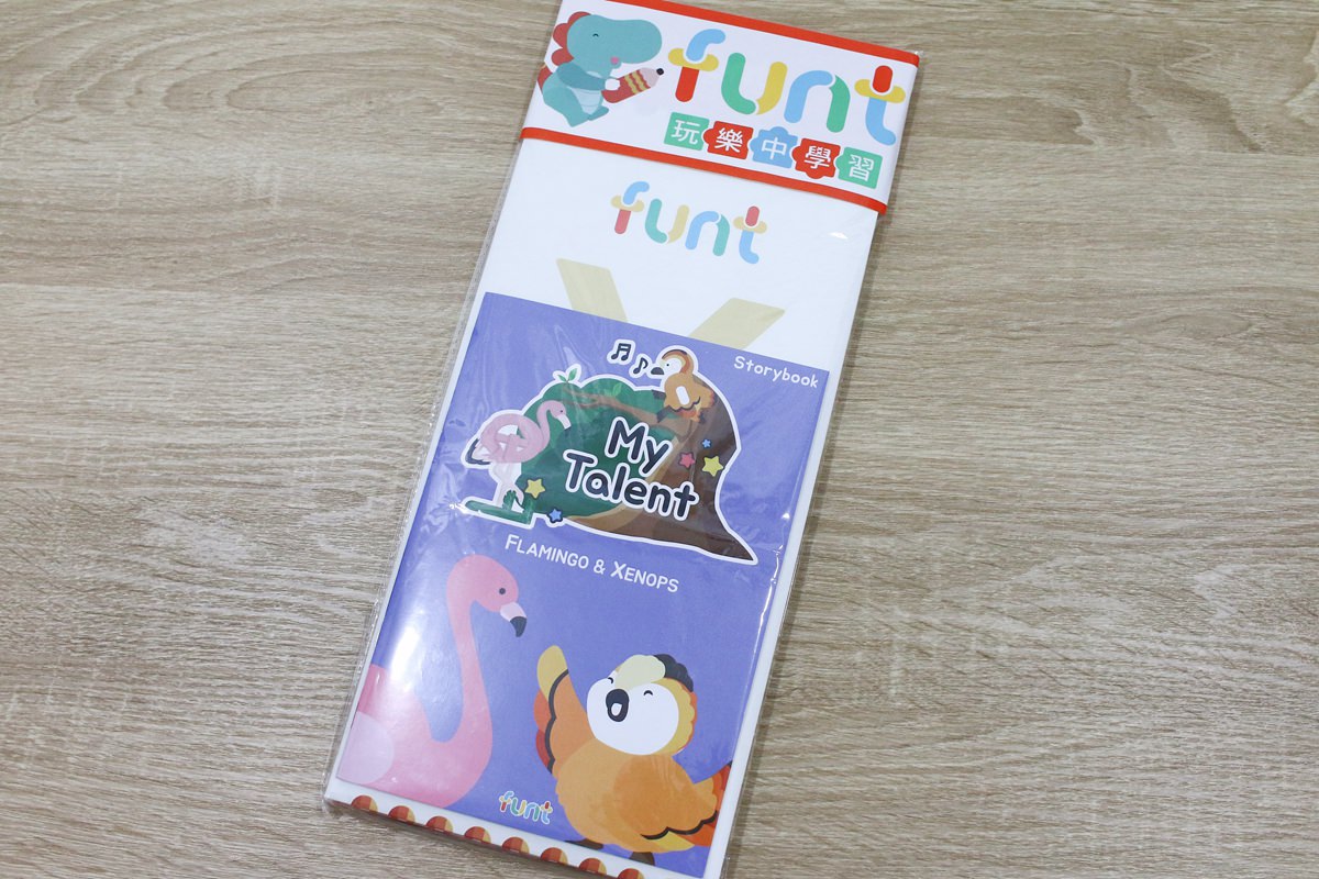 韓國FUNT 英文字母立體拼圖033