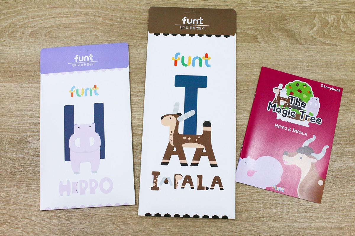 韓國FUNT 英文字母立體拼圖044