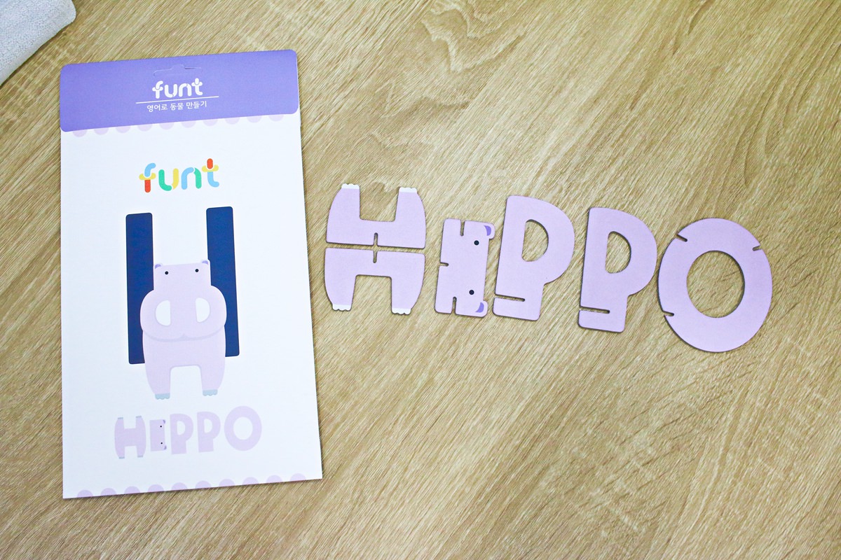 韓國FUNT 英文字母立體拼圖045