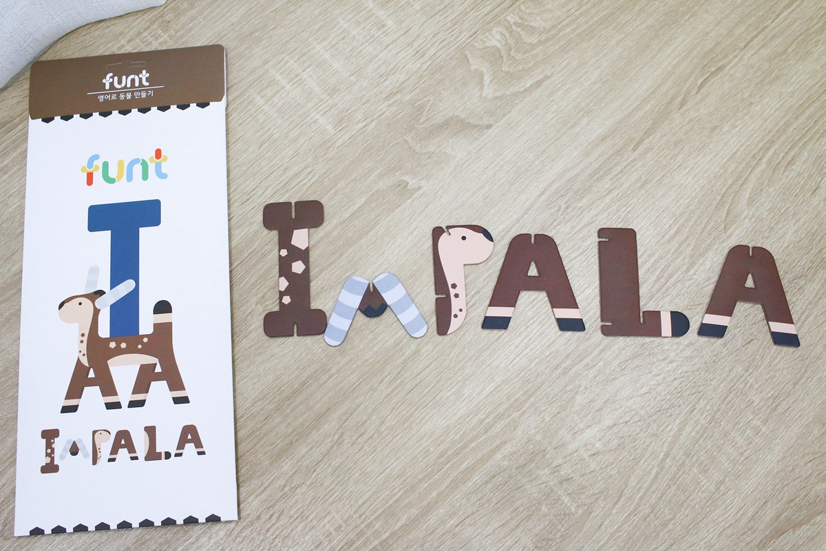 韓國FUNT 英文字母立體拼圖046