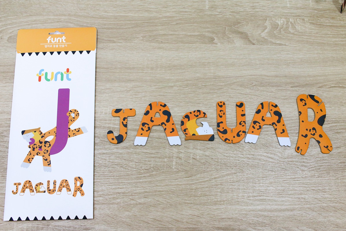 韓國FUNT 英文字母立體拼圖049
