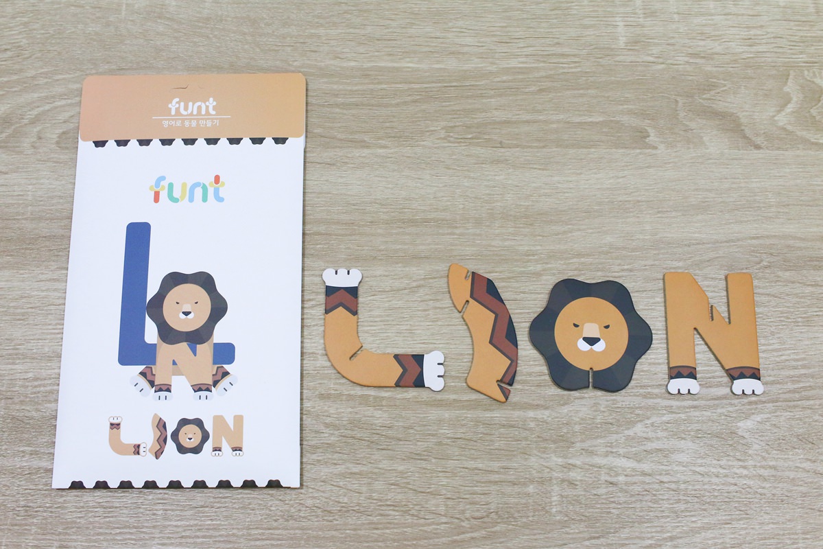 韓國FUNT 英文字母立體拼圖050