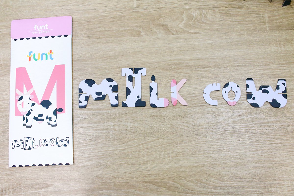 韓國FUNT 英文字母立體拼圖053