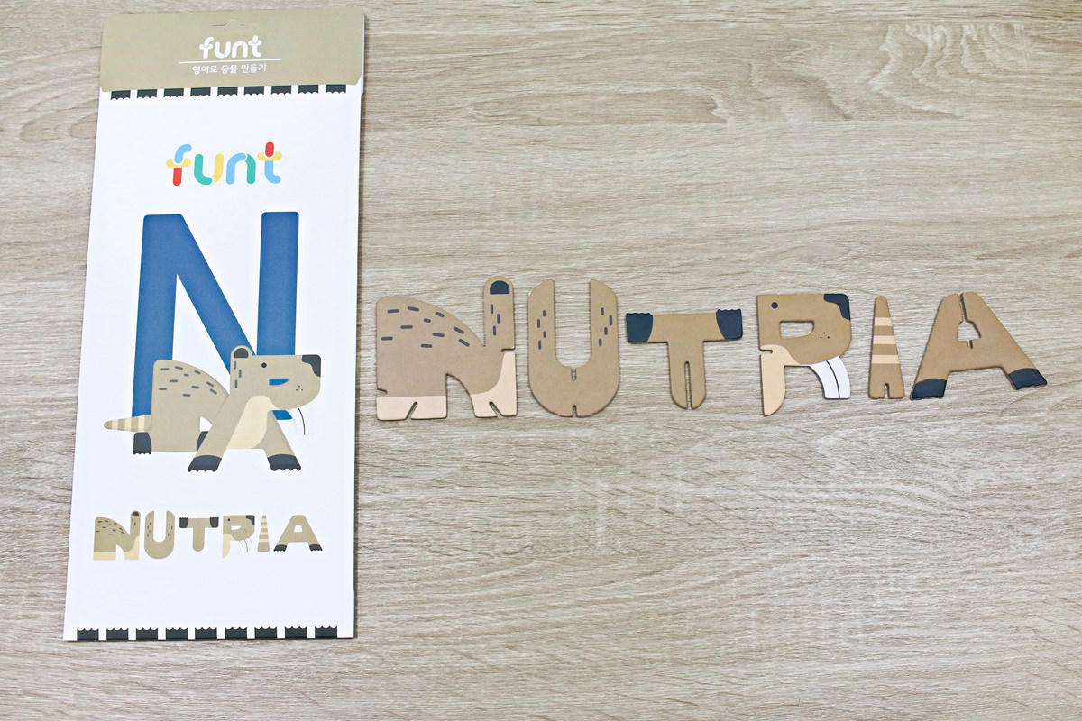 韓國FUNT 英文字母立體拼圖058