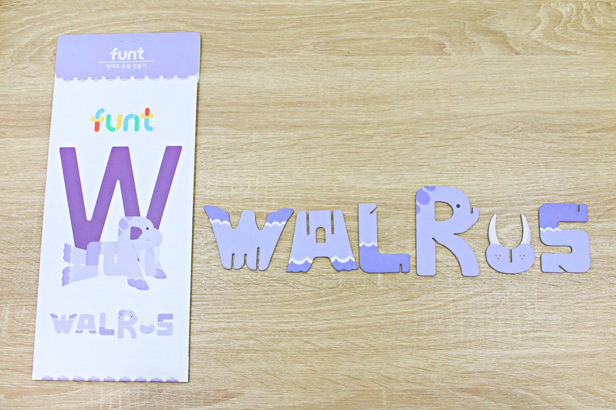 韓國FUNT 英文字母立體拼圖059