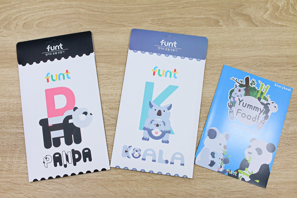 韓國FUNT 英文字母立體拼圖061