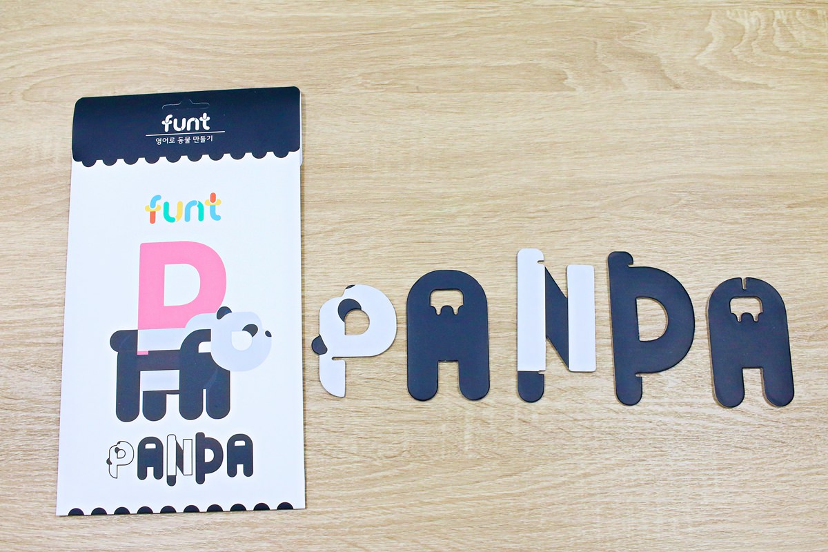 韓國FUNT 英文字母立體拼圖062