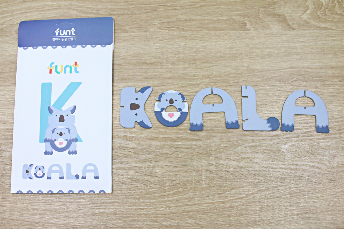 韓國FUNT 英文字母立體拼圖063