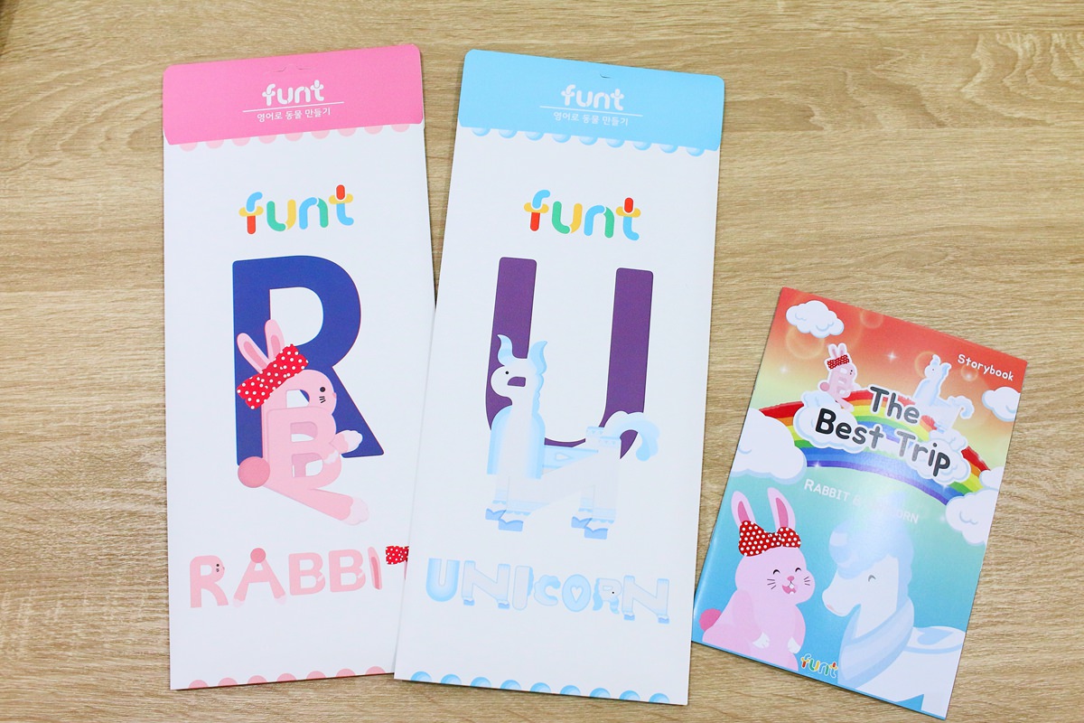 韓國FUNT 英文字母立體拼圖065