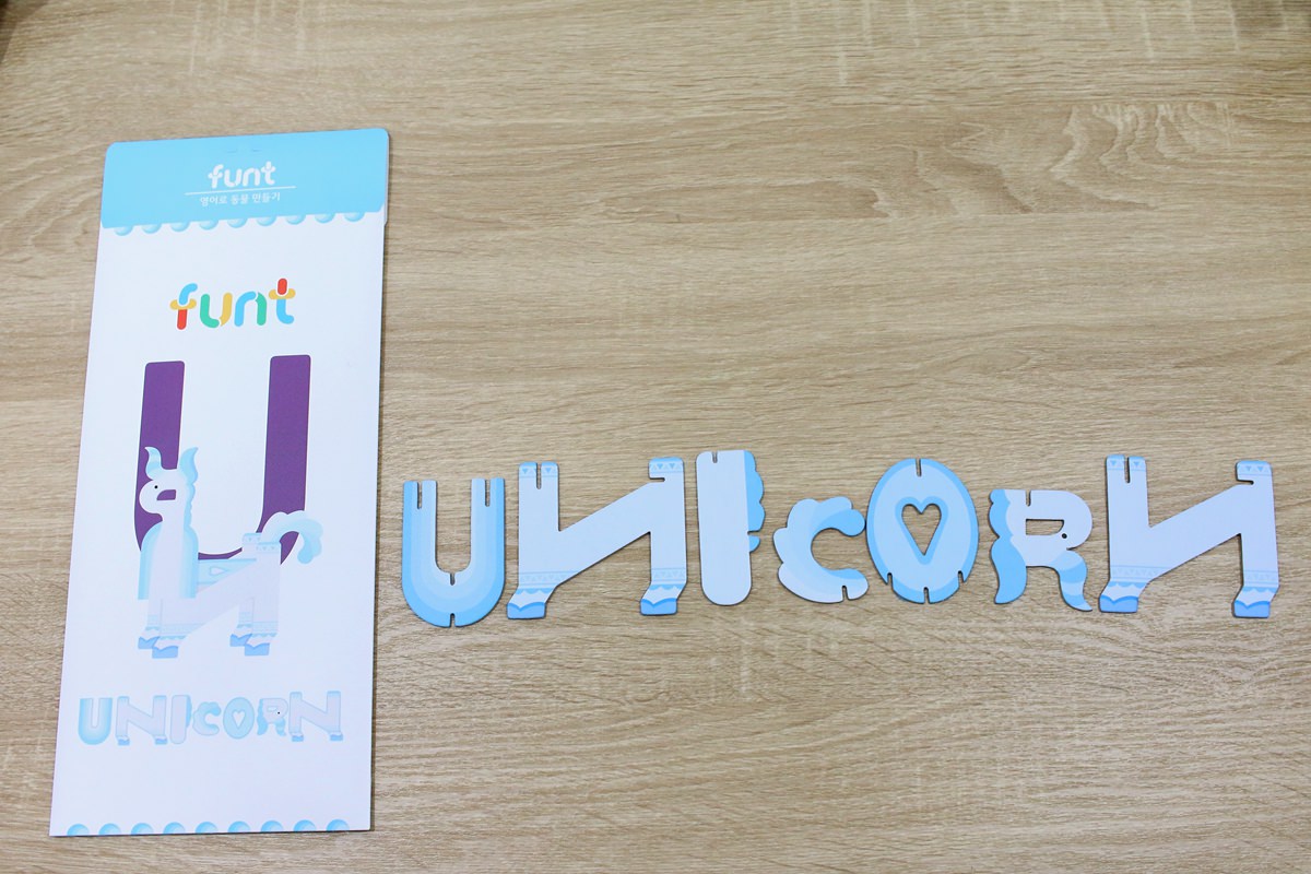 韓國FUNT 英文字母立體拼圖067