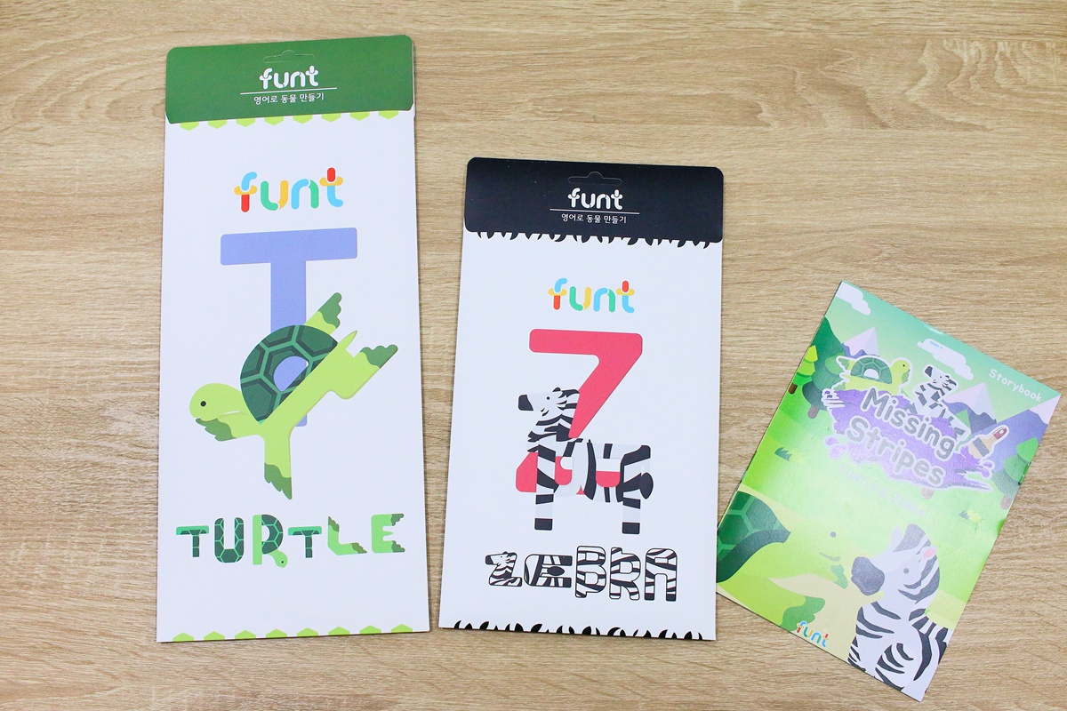 韓國FUNT 英文字母立體拼圖069