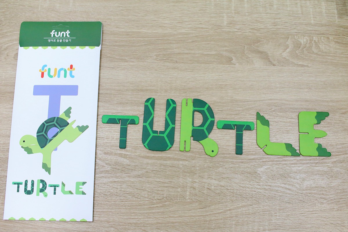 韓國FUNT 英文字母立體拼圖070