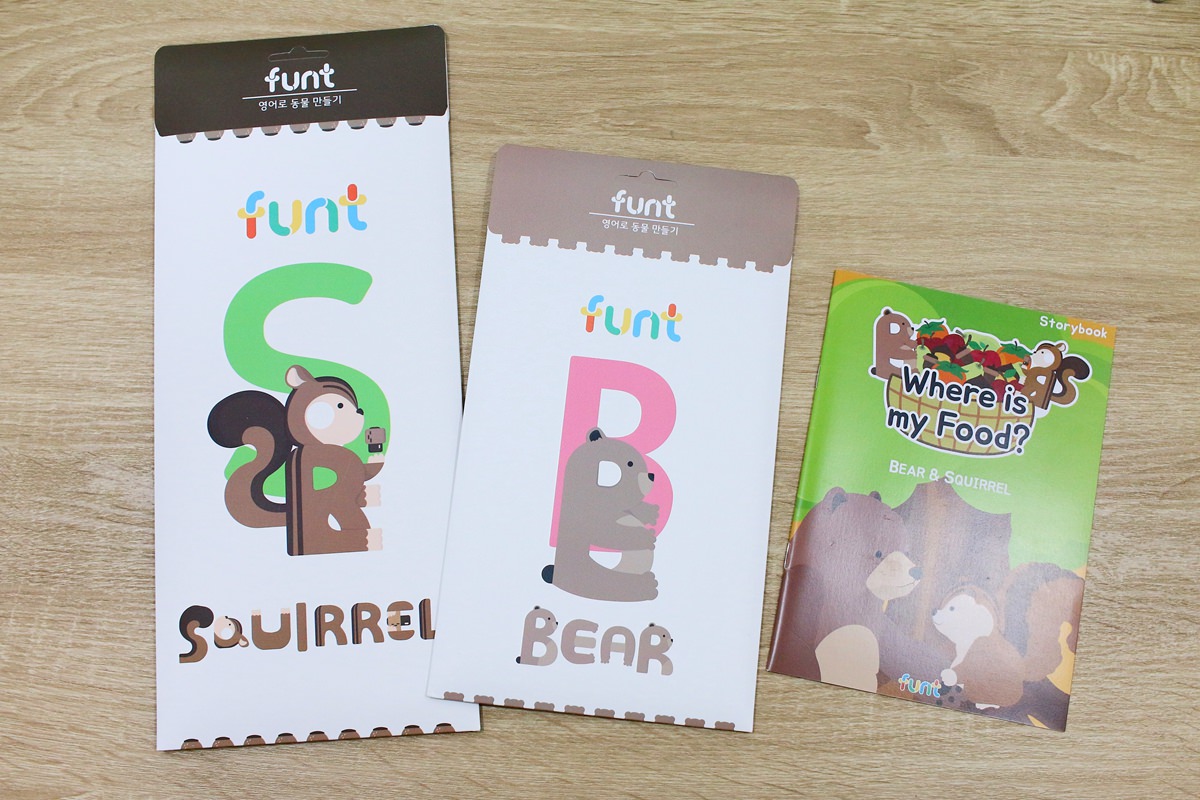 韓國FUNT 英文字母立體拼圖073