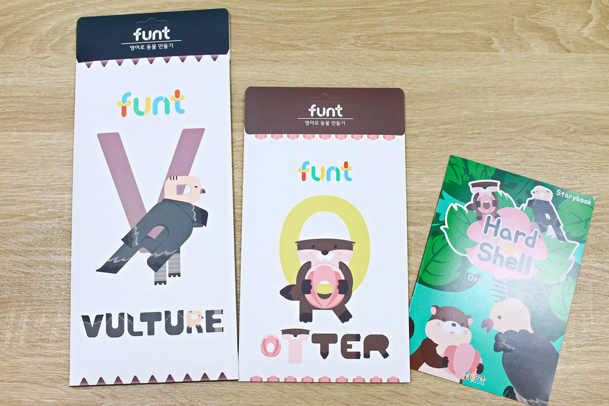 韓國FUNT 英文字母立體拼圖077