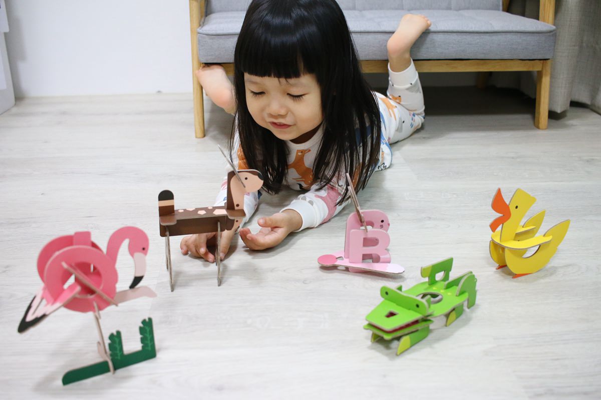 韓國FUNT 英文字母立體拼圖087