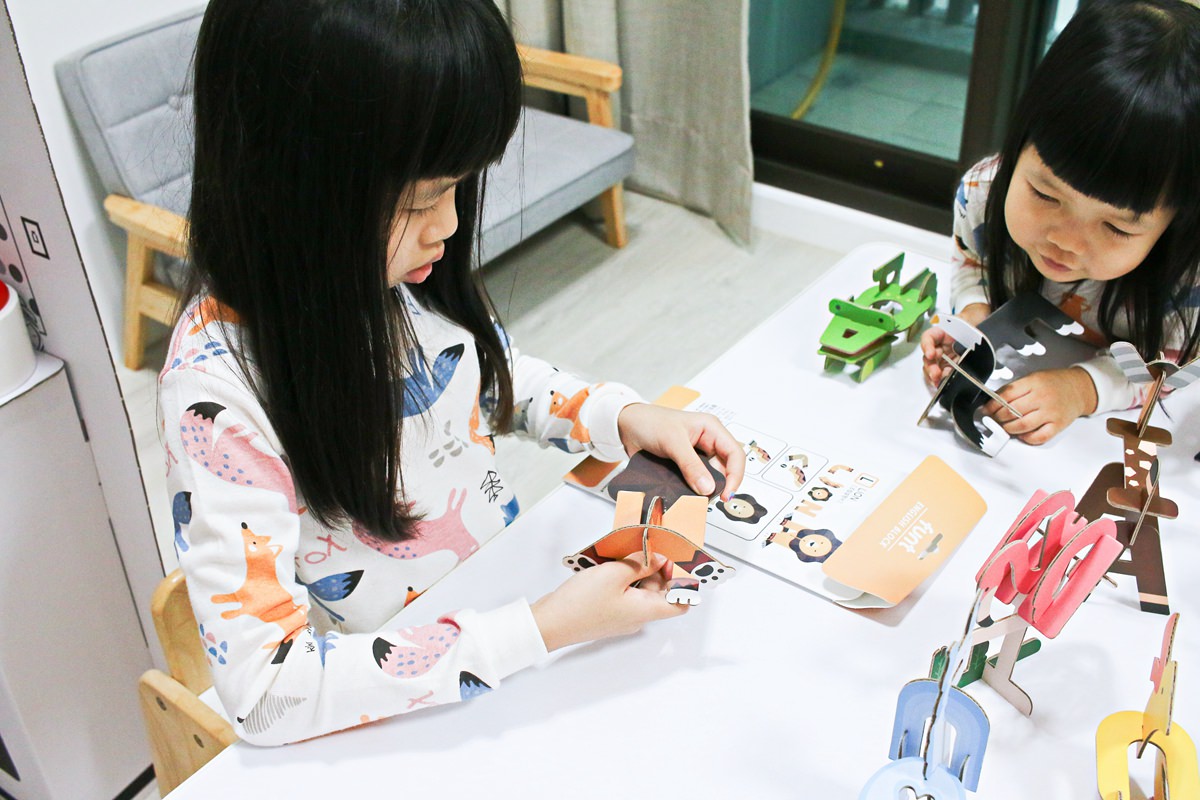 韓國FUNT 英文字母立體拼圖093