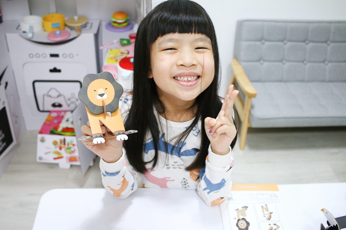 韓國FUNT 英文字母立體拼圖094