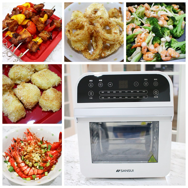 【團購】山水氣炸烤箱 SAF-553W 12L旋風溫控智能氣炸烤箱 - 第1張圖 1 (1)_副本