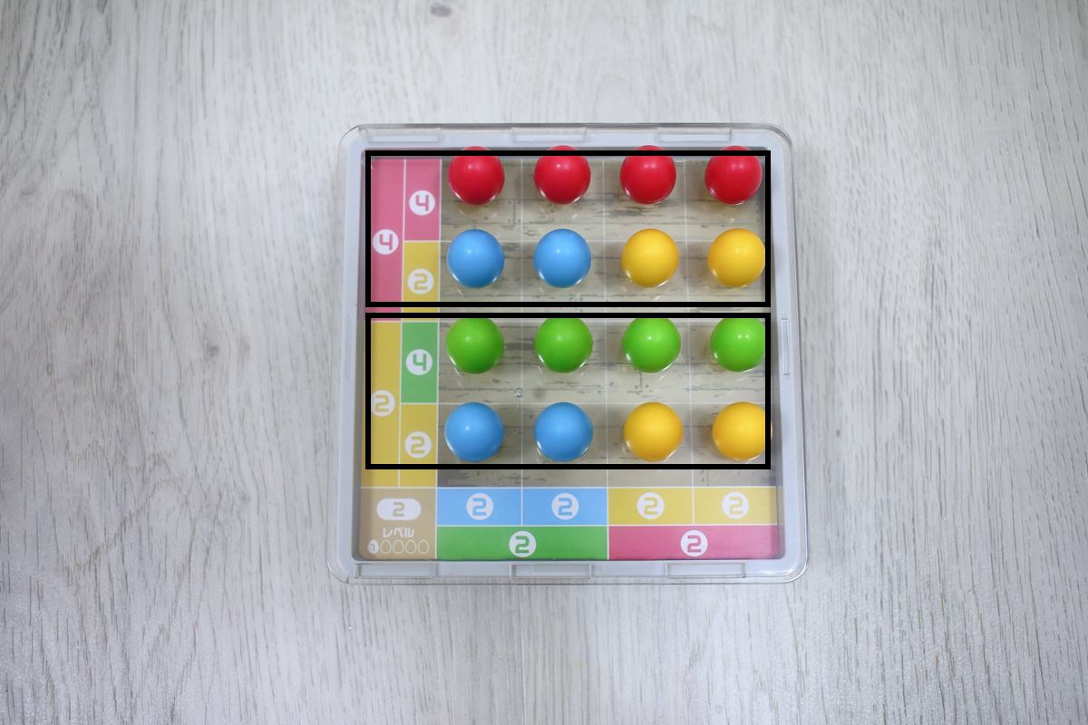 HANAYAMA 超好玩的益智桌遊遊戲，讓孩子在遊戲中培養邏輯思考與推理、分析能力