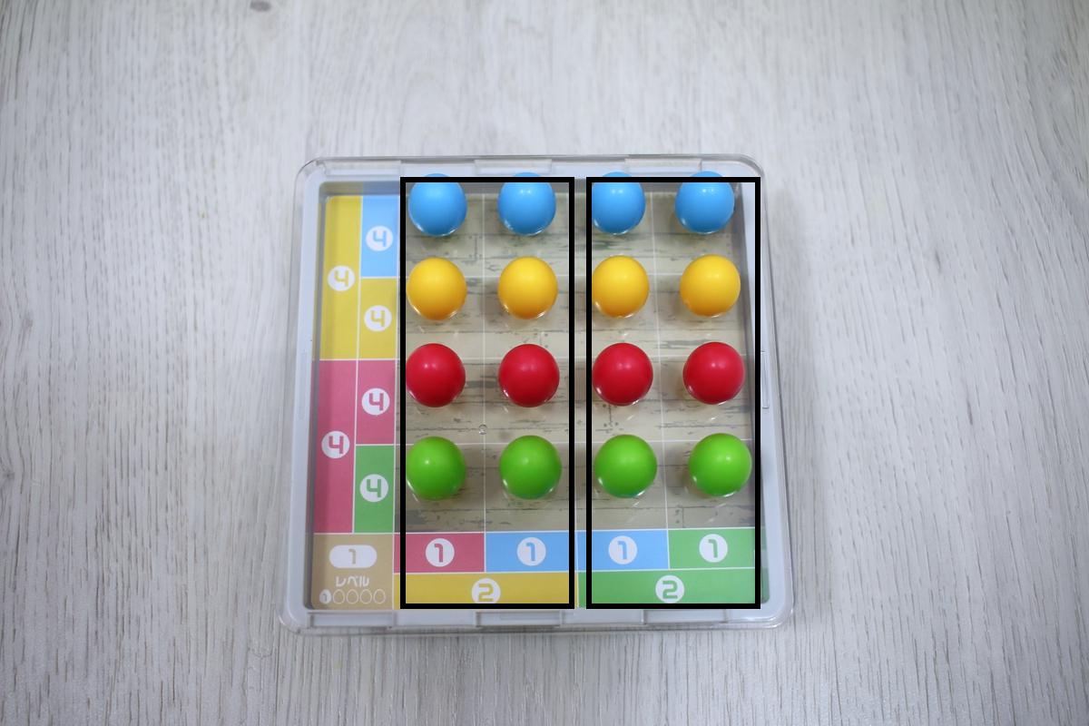 HANAYAMA 超好玩的益智桌遊遊戲，讓孩子在遊戲中培養邏輯思考與推理、分析能力