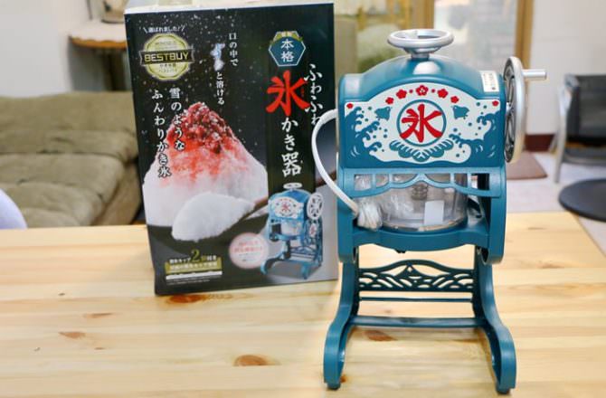 日本DOSHISHA 復古款電動刨冰機和Qtona大人的製冰機~剉冰自己做最安心