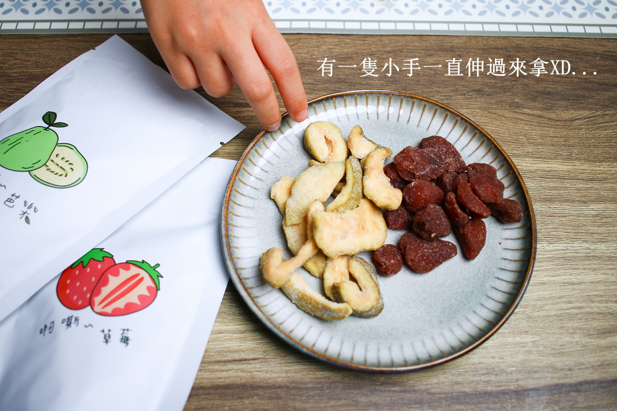 💎愛麗絲的柑仔店💎-開團中 - 第11張圖 嘟嘟七恰團購