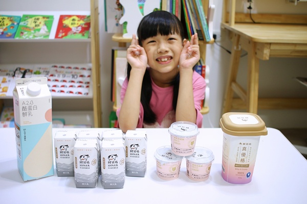 💎愛麗絲的柑仔店💎-開團中 - 第6張圖 嘟嘟七恰團購