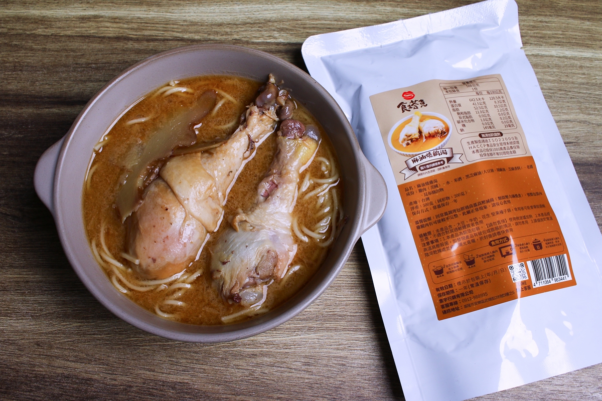 💎愛麗絲的柑仔店💎-開團中 - 第5張圖 嘟嘟七恰團購