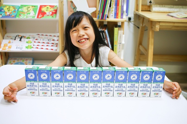 💎愛麗絲的柑仔店💎-開團中 - 第8張圖 嘟嘟七恰團購