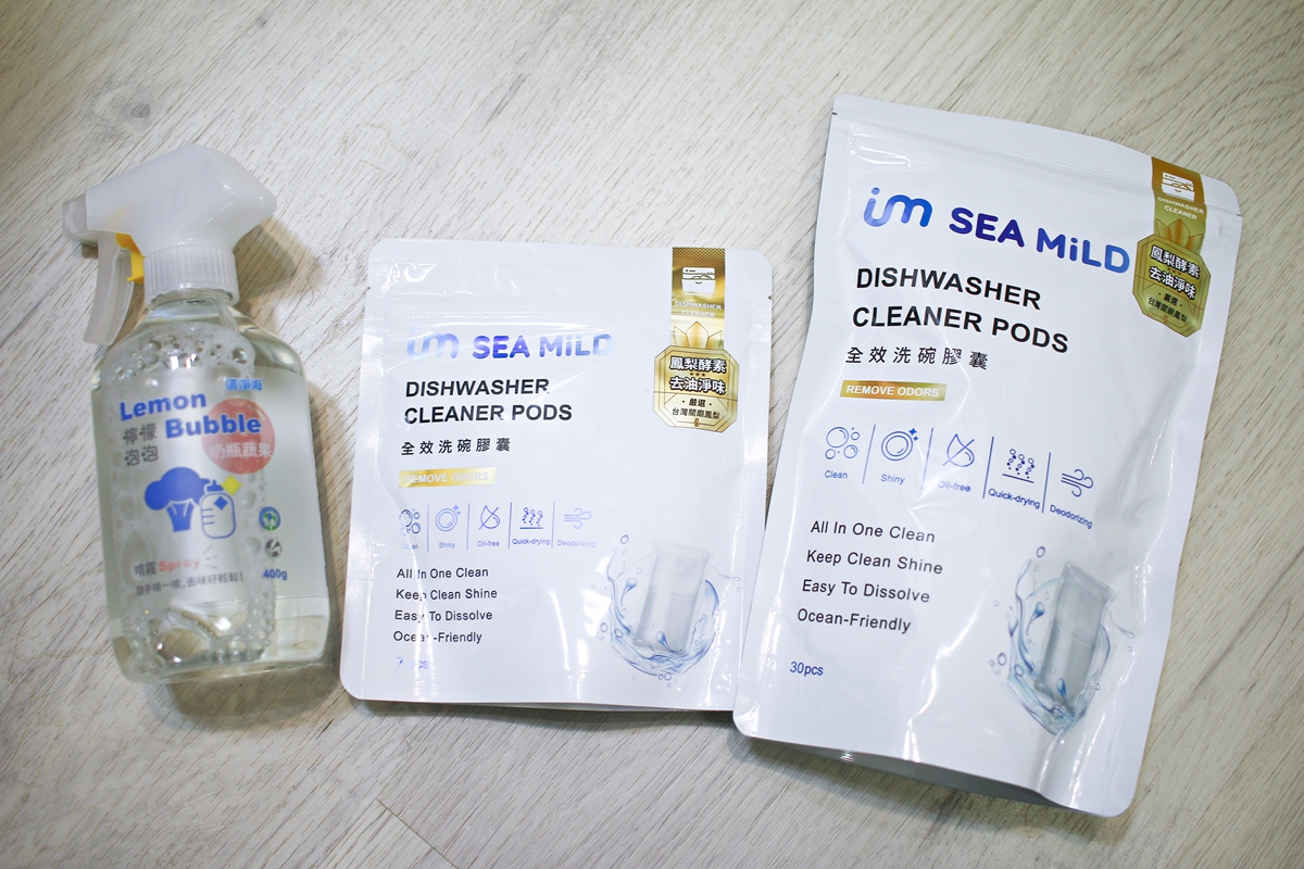 💎愛麗絲的柑仔店💎-開團中 - 第9張圖 嘟嘟七恰團購