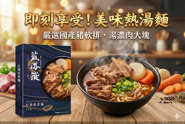 💎愛麗絲的柑仔店💎-開團中 - 第15張圖 嘟嘟七恰團購