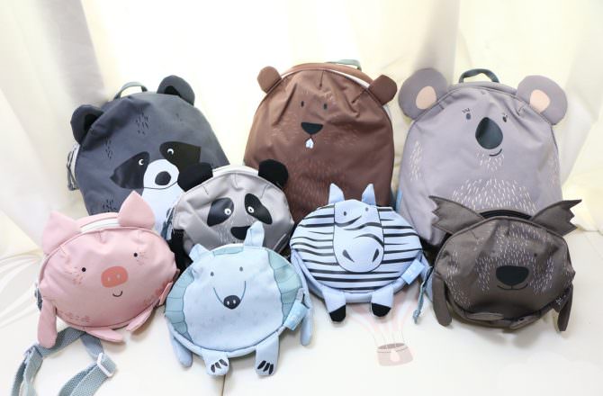 【幼兒背包推薦】德國 Lassig 幼童包、肩背包  孩子最愛的動物系背包