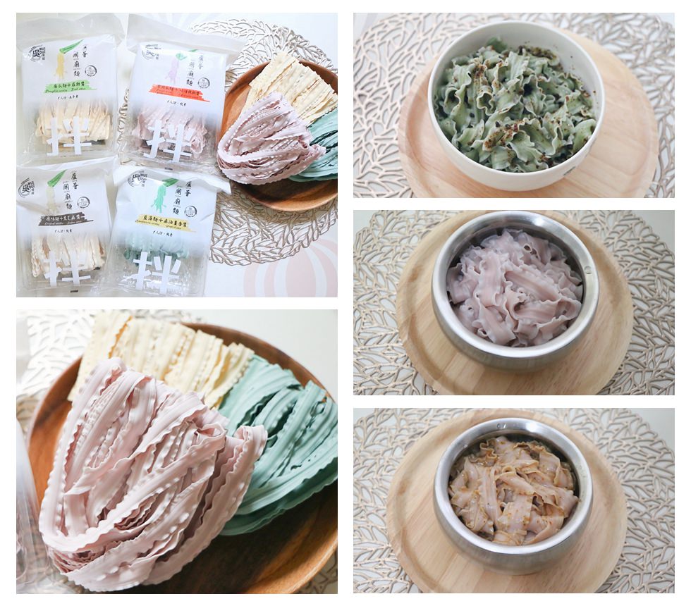 吳獨麵~無毒麵 無添加的關廟麵