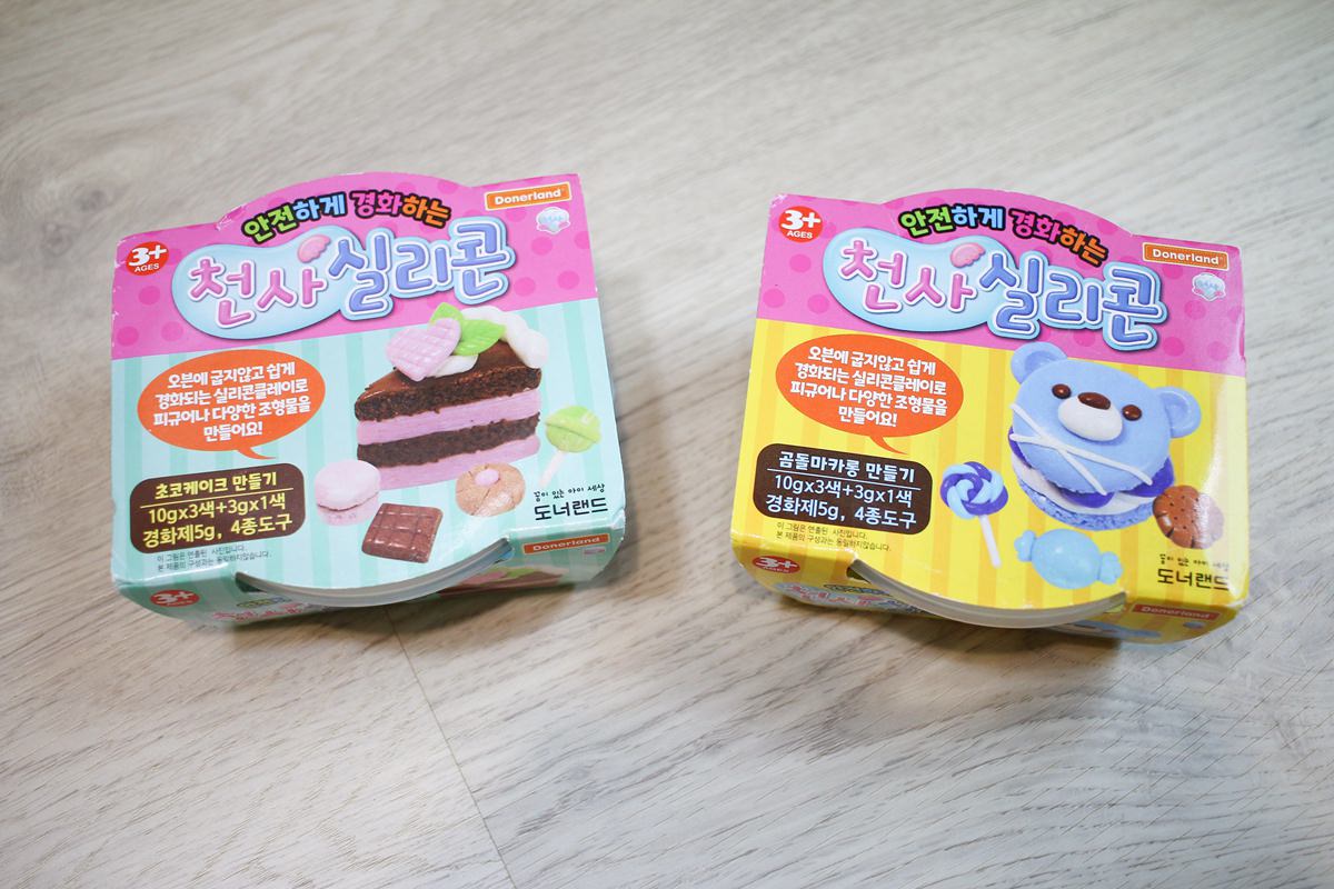 Donerland新品: NORI交通工程套裝桶、無毒米黏土、閃閃拼豆組、迷您天使矽膠黏土