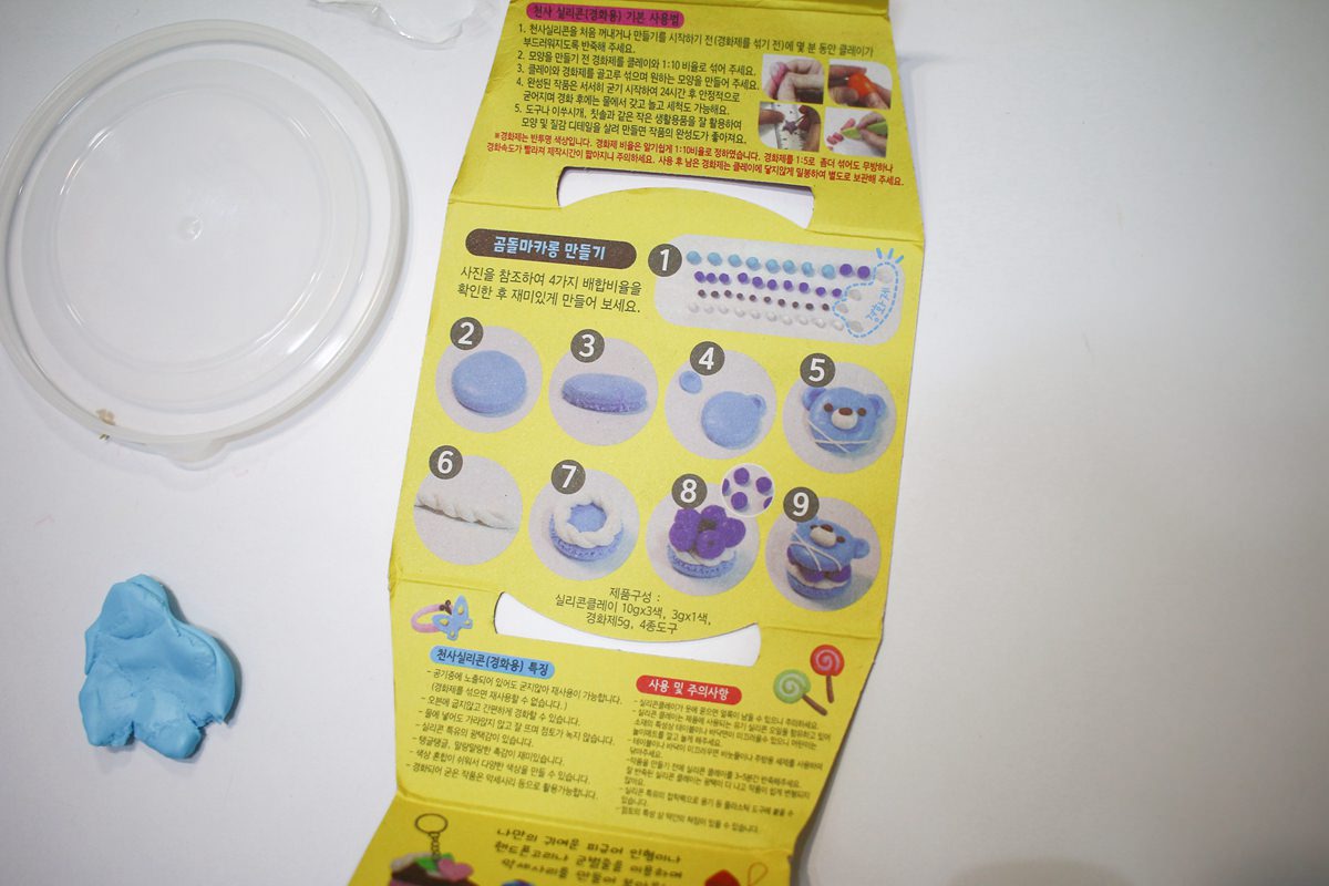 Donerland新品: NORI交通工程套裝桶、無毒米黏土、閃閃拼豆組、迷您天使矽膠黏土